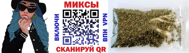 БУТИРАТ оксибутират  Конаково 