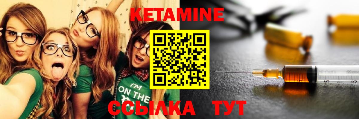КОКАИН  NBOMe  Бошки Шишки  Плюхи  Вход с VPN  МЕФ  Конаково  ГАШИШ 