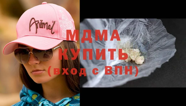 альфа пвп Новодвинск