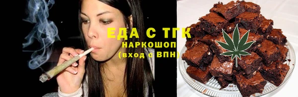 альфа пвп Новодвинск