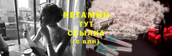 альфа пвп Новодвинск