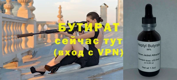 альфа пвп Новодвинск