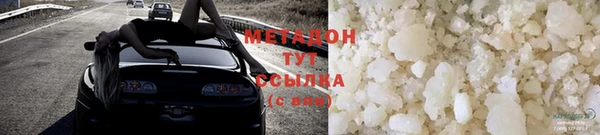 СК Новозыбков