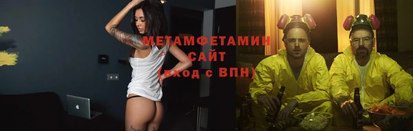 СК Новозыбков