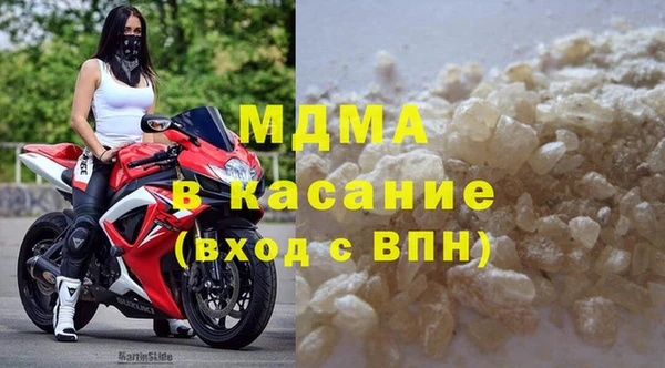 СК Новозыбков