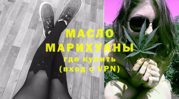 СК Новозыбков