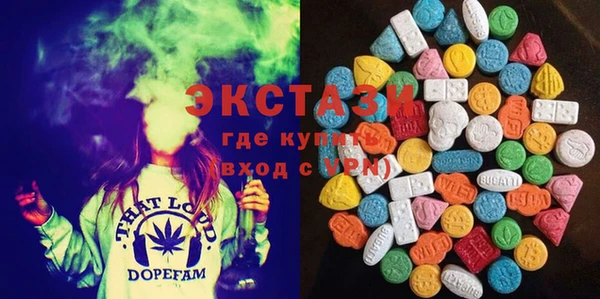 альфа пвп Новодвинск