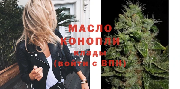 альфа пвп Новодвинск