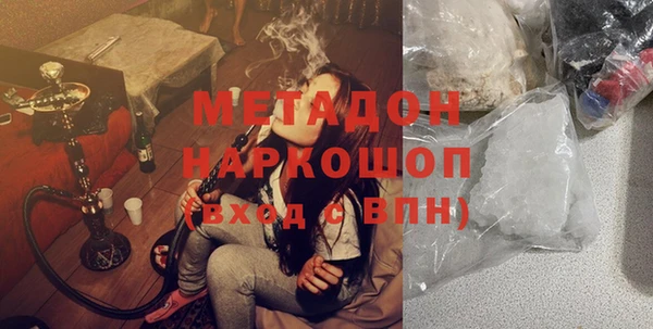 ГАЛЛЮЦИНОГЕННЫЕ ГРИБЫ Нея
