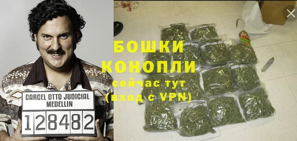 дурь Нефтегорск