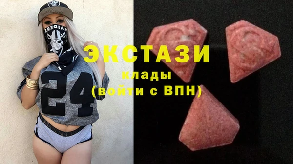 альфа пвп Новодвинск