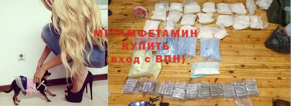 СК Новозыбков