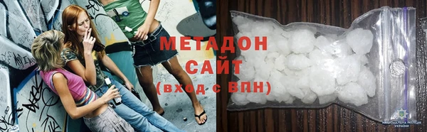 СК Новозыбков