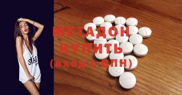альфа пвп Новодвинск
