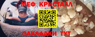 MDMA Гай