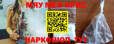 каннабис Гатчина