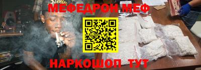 ALPHA-PVP Гагарин