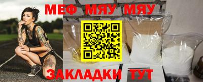 соль ск Берёзовский