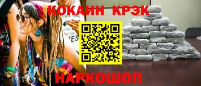каннабис Гатчина