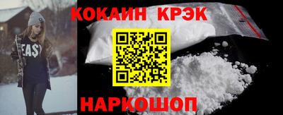 каннабис Гатчина