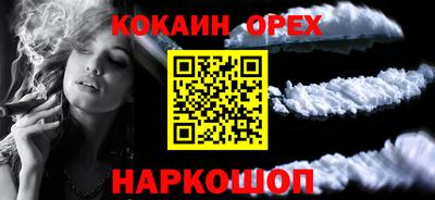 MDMA Гай