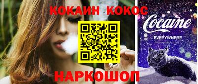 каннабис Гатчина