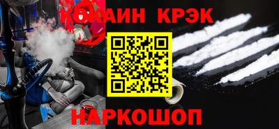 каннабис Гатчина