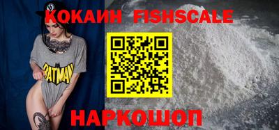 каннабис Гатчина