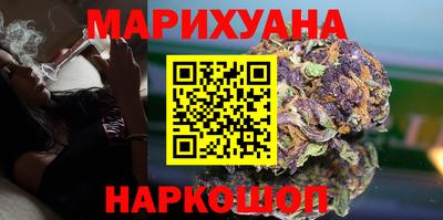 COCAINE Абакан