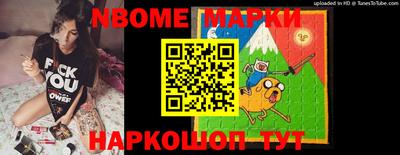 MDMA Гай