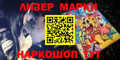 MDMA Гай