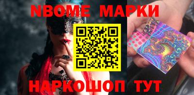 ALPHA-PVP Гагарин