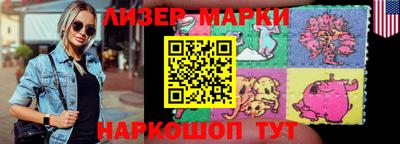 MDMA Гай