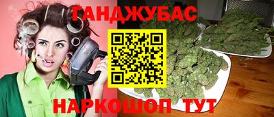 MDMA Гай