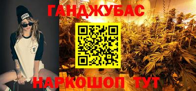 MDMA Гай