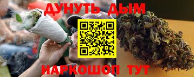 ALPHA-PVP Гагарин