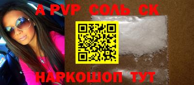 MDMA Гай