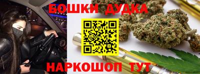 соль ск Берёзовский