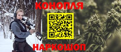 ALPHA-PVP Гагарин