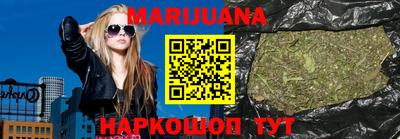 ALPHA-PVP Гагарин