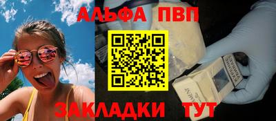 герыч Донецк