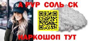 MDMA Гай