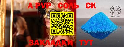 MDMA Гай