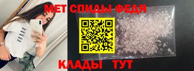 MDMA Гай