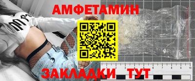 MDMA Гай