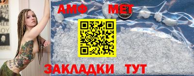 MDMA Гай