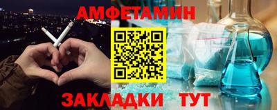 MDMA Гай
