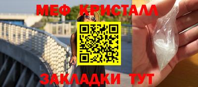 MDMA Гай