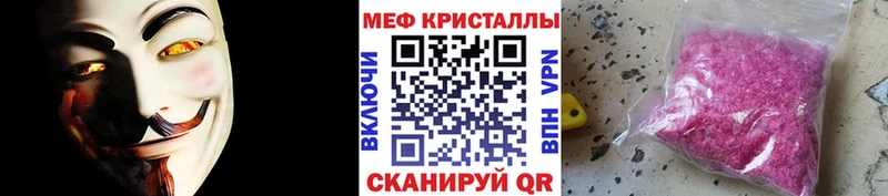 МЯУ-МЯУ мяу мяу  Конаково 