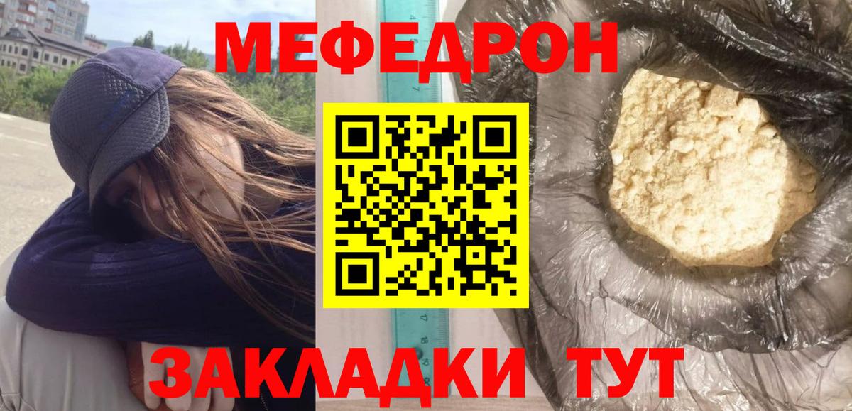 ГАШ Конаково